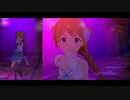 【ミリシタＭＶ】嘆きのFRACTION このみさんソロ＆ユニットver