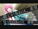 【実況】チャームを巡るカジノの冒険！メインシナリオ～「2nd Season　1章　4節 1～8話　四方に事件は落ちる編」～【ヒプマイARB】