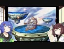 【10秒動画祭】神への挑戦【DQ7】
