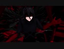 【MMDカゲプロ】冴える蛇でうみなおし