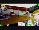ぬっこが リディー＆スールのアトリエ をプレイ！ その5