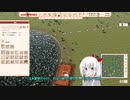 Workers & Resources Soviet Republic実況3【ワーカーズアンドリソーシーズ：ソビエトリパブリック】（オリキャラゆっくり）