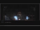 【ゆっくり+CoeFont実況】　Vigil The longest nightやるよ　part3