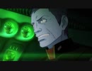 Beyond the Yamato