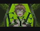 EYE / りず　男が原キーで歌ってみた　【オリジナルMV】
