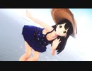 【MMD艦これ】潮でCatch The Wave