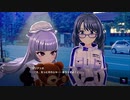 【アイ・アム・マジカミ】 第1部 第3章 ランブリングワンダラー Part.04