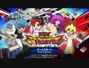 【遊戯王SEVENSの話をしながら♪】遊戯王ラッシュデュエル 最強バトルロイヤルを実況プレイ TURN 1