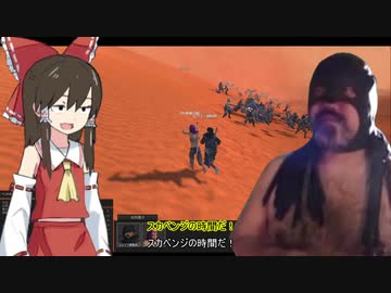 【kenshi】調教！ヒゲクマ動物園！mp1