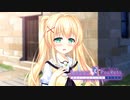 【Summer Pockets】急展開！？唐突に告白してみた結果…？#55【REFLECTION BLUE】