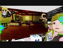 ぬっこが リディー＆スールのアトリエ をプレイ！ その6