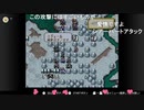 aisssyさんの ファイアーエムブレム 聖戦の系譜【実況プレイ】その83