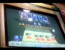三国志大戦３　低品呉民のｇｄｇｄ大戦　その１５（粘り手腕編）