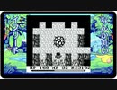 【聖剣伝説 〜ファイナルファンタジー外伝〜】イフリートが丸くなった　part.16【聖剣伝説COLLECTION】