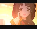 【デレステMV】Secret Daybreak　[黒き森の乙女]高森藍子　美波ポジ