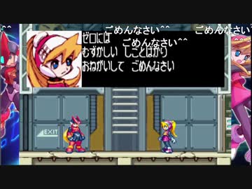 人気の 実況プレイ動画 マリオメーカー 動画 1 870 264本 13 ニコニコ動画