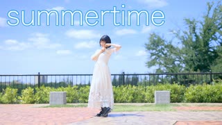 【るりこ】summertime【踊ってみた】
