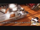 Cooking Simulator part2 【ゆっくり実況】