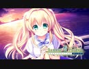 【Summer Pockets】夕焼けに染まる灯台ってロマンチックすぎじゃあないですか？？#56【REFLECTION BLUE】
