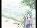 社長とnayutaの【you】を合わせてみた