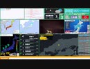 【緊急地震速報（予報）】島根県東部　最大震度4