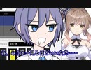【10秒祭】我が魂はァァァ……！CCSと共にありぃぃぃィィィーーーー!!!【CeVIO劇場】