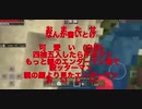 運命の出会いってなんか青春の醍醐味って感じがするよねちょっと食パン一斤咥えてランニングしてこようかな別に期待とかしてないけどまぁ曲がり角とか誰かとぶつかるって事なんてほぼほぼ無いし不注意な感じで行くわ