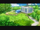 【実況】オラのなつやすみだゾ〜おわらない7日間のたび〜　18にちめ