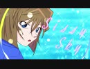 【初音ミク】Sissy Skyを歌わせてみた