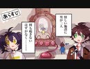 【手描きにじさんじ】言葉に気をつけないといけないOnTheRock【NIJISANJI KR】