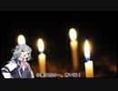 小春六花の怖い話