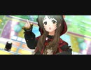 【デレステMV】青空リレーション【5周目高森藍子】