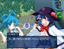 【東方FE風】調子に乗って「チルノ戦記」も実況part35
