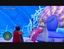 【実況】ドラゴンクエストXI 過ぎ去りし時を求めて S #286【DQ11S】