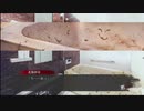 【フルボイス実況】平泉成で真流行り神3 Part19【にわか乙の定時放送】
