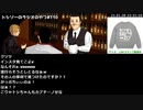 トシゾーのラジオのやつ #110