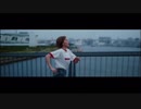 斉藤朱夏『もう無理、でも走る』-Music Video-