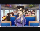 【実況】真面目に不真面目な四人の桃鉄ホームビデオ　part2【桃太郎電鉄】