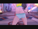 【高山紗代子】Fireball
