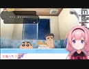 妹ンゴの恥ずかしい情報をインターネットに流す周央サンゴちゃん