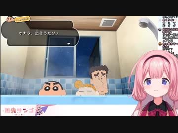 妹ンゴの恥ずかしい情報をインターネットに流す周央サンゴちゃん