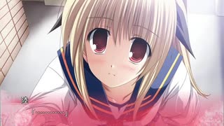 春色桜瀬 体験版 その4