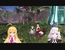 ハガル村のゆるゆるレディオ 5 友情にほっこり編