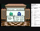 ラクロアンヒーローズ　SDガンダム外伝　実況プレイpart4