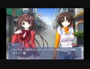 ２階の住人に生姜焼きを教えて貰うが宜し【Memories Off #5 encore】Part4