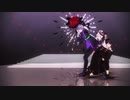 虎視眈々（1番だけ）