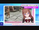 スコーンとちえりちゃんと音MAD