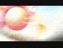 「Pop Rock 07」※Vocals・Guitar・01099