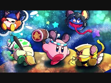 [ゆっくり実況]　すたあら　その11