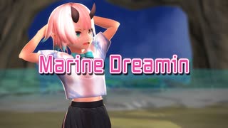 【MMD】ロリヶ島ぴぃちに「Marine Dreamin」を躍らせてみた【鬼ヶ島ぴぃち】